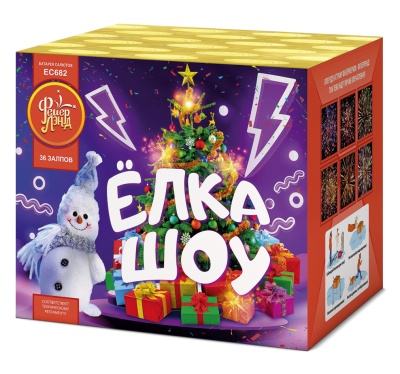 Ёлка-шоу Салют купить в Заринске | zarinsk.salutsklad.ru