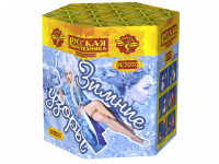 Зимние узоры Салют купить в Заринске | zarinsk.salutsklad.ru