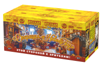 Операция Новый год Батарея салютов купить в Заринске | zarinsk.salutsklad.ru