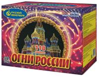 Огни России Батарея салютов купить в Заринске | zarinsk.salutsklad.ru