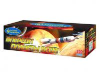 Впереди планеты всей Батарея салютов купить в Заринске | zarinsk.salutsklad.ru