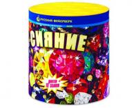 Сияние Фонтан фейерверк купить в Заринске | zarinsk.salutsklad.ru