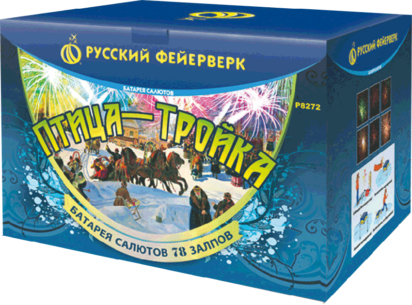 Фейерверки в Заринске