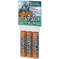 Атас Петарды купить в Заринске | zarinsk.salutsklad.ru