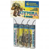 Апгрейд Петарды купить в Заринске | zarinsk.salutsklad.ru