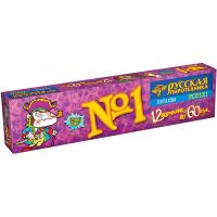 Команда корсара Моргана 1-3 Петарды купить в Заринске | zarinsk.salutsklad.ru