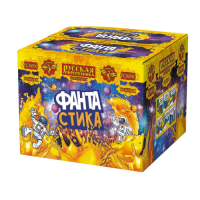 ФАНТАстика Фейерверк купить в Заринске | zarinsk.salutsklad.ru