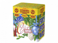 С Новым годом! 20 Батарея салютов купить в Заринске | zarinsk.salutsklad.ru