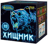 Хищник Салют купить в Заринске | zarinsk.salutsklad.ru