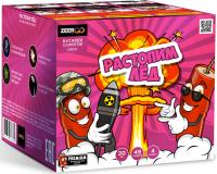 Растопим лед Батарея салютов купить в Заринске | zarinsk.salutsklad.ru