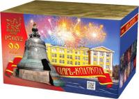 Царь-Колокол Салют купить в Заринске | zarinsk.salutsklad.ru