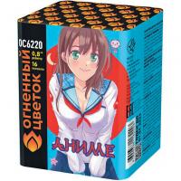 Аниме Салют купить в Заринске | zarinsk.salutsklad.ru