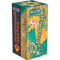 Золотце Пиротехнический фонтан купить в Заринске | zarinsk.salutsklad.ru