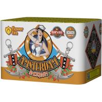 Амстердам Салют купить в Заринске | zarinsk.salutsklad.ru