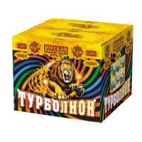 Турболион Фейерверк купить в Заринске | zarinsk.salutsklad.ru