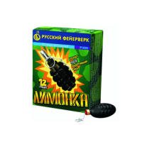 Лимонка с чекой Петарды купить в Заринске | zarinsk.salutsklad.ru