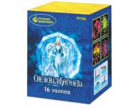 Снежная королева Фейерверк купить в Заринске | zarinsk.salutsklad.ru