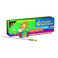 Пугач Ракеты купить в Заринске | zarinsk.salutsklad.ru