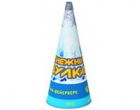 Снежный вулкан Пиротехнический фонтан купить в Заринске | zarinsk.salutsklad.ru