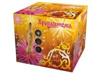 Хризантема Салют купить в Заринске | zarinsk.salutsklad.ru