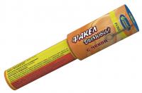 Дымовой (с чекой) оранжевый Фальшфейер купить в Заринске | zarinsk.salutsklad.ru