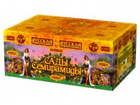 Сады Семирамиды Салют купить в Заринске | zarinsk.salutsklad.ru