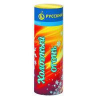 Холодный огонь Пиротехнический фонтан купить в Заринске | zarinsk.salutsklad.ru