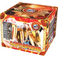 Корпоратив Фейерверк купить в Заринске | zarinsk.salutsklad.ru