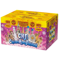 СНГ: Салют Новогодний Батарея салютов купить в Заринске | zarinsk.salutsklad.ru