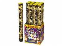 Праздничная 50 Пневматическая хлопушка купить в Заринске | zarinsk.salutsklad.ru