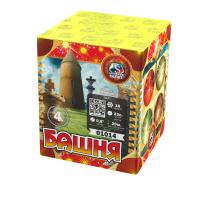 Башня Батарея салютов купить в Заринске | zarinsk.salutsklad.ru