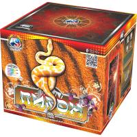 Питон Салют купить в Заринске | zarinsk.salutsklad.ru