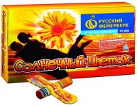 Солнечный цветок Летающие фейерверки купить в Заринске | zarinsk.salutsklad.ru