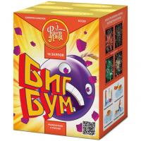 Биг Бум Батарея салютов купить в Заринске | zarinsk.salutsklad.ru