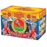 Брянский волк Комбинированный Фейерверк купить в Заринске | zarinsk.salutsklad.ru