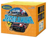 Экспедиция Фейерверк купить в Заринске | zarinsk.salutsklad.ru