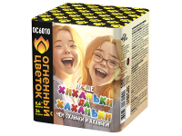 Хиханьки да Хахоньки Батарея салютов купить в Заринске | zarinsk.salutsklad.ru