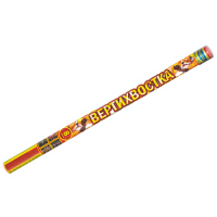 Вертихвостка Римские свечи купить в Заринске | zarinsk.salutsklad.ru