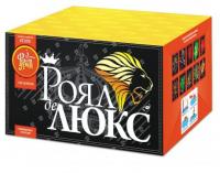 Роял де Люкс Салют купить в Заринске | zarinsk.salutsklad.ru