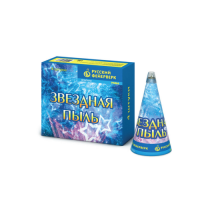 Звездная пыль Пиротехнический фонтан купить в Заринске | zarinsk.salutsklad.ru