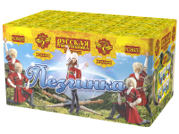 Лезгинка Фейерверк купить в Заринске | zarinsk.salutsklad.ru