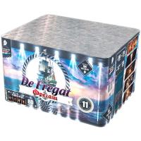 Фрегат Салют купить в Заринске | zarinsk.salutsklad.ru