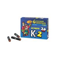 К-2 Петарды купить в Заринске | zarinsk.salutsklad.ru