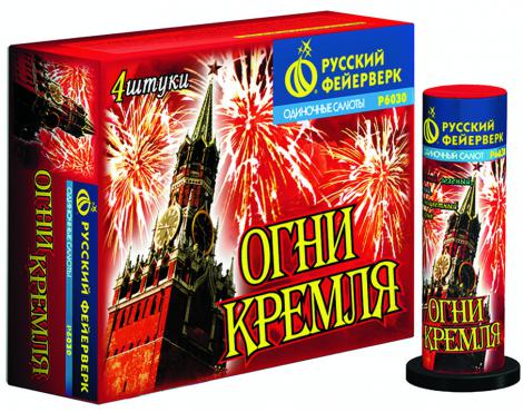 Бытовая пиротехника. Уровень PRO - Заринск | zarinsk.salutsklad.ru