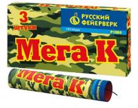 Мега К Петарды купить в Заринске | zarinsk.salutsklad.ru