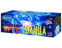 Ярче солнца Комбинированный Фейерверк купить в Заринске | zarinsk.salutsklad.ru