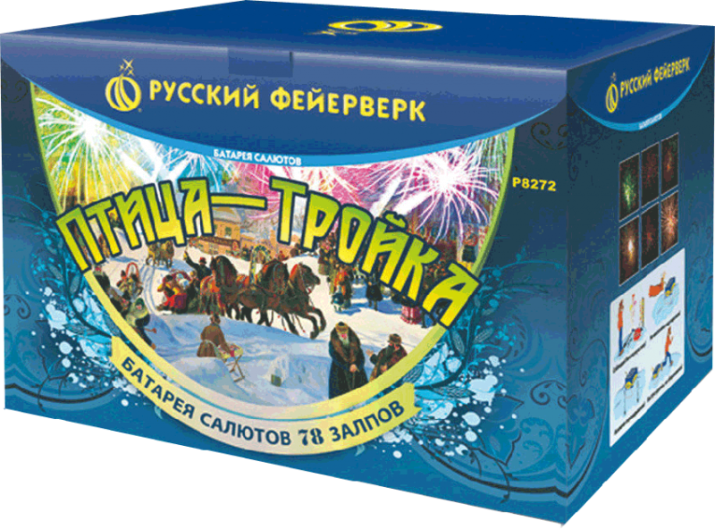 Фейерверки в Заринске