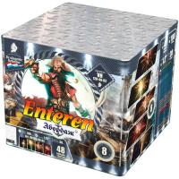 Абордаж Батарея салютов купить в Заринске | zarinsk.salutsklad.ru