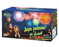 Дари радость! Фейерверк купить в Заринске | zarinsk.salutsklad.ru