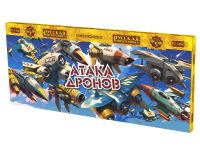 Атака дронов Летающие фейерверки купить в Заринске | zarinsk.salutsklad.ru